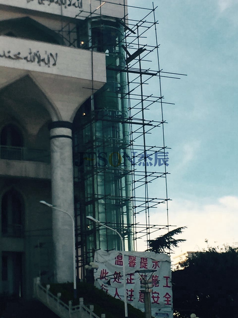 ��˹�m֮��