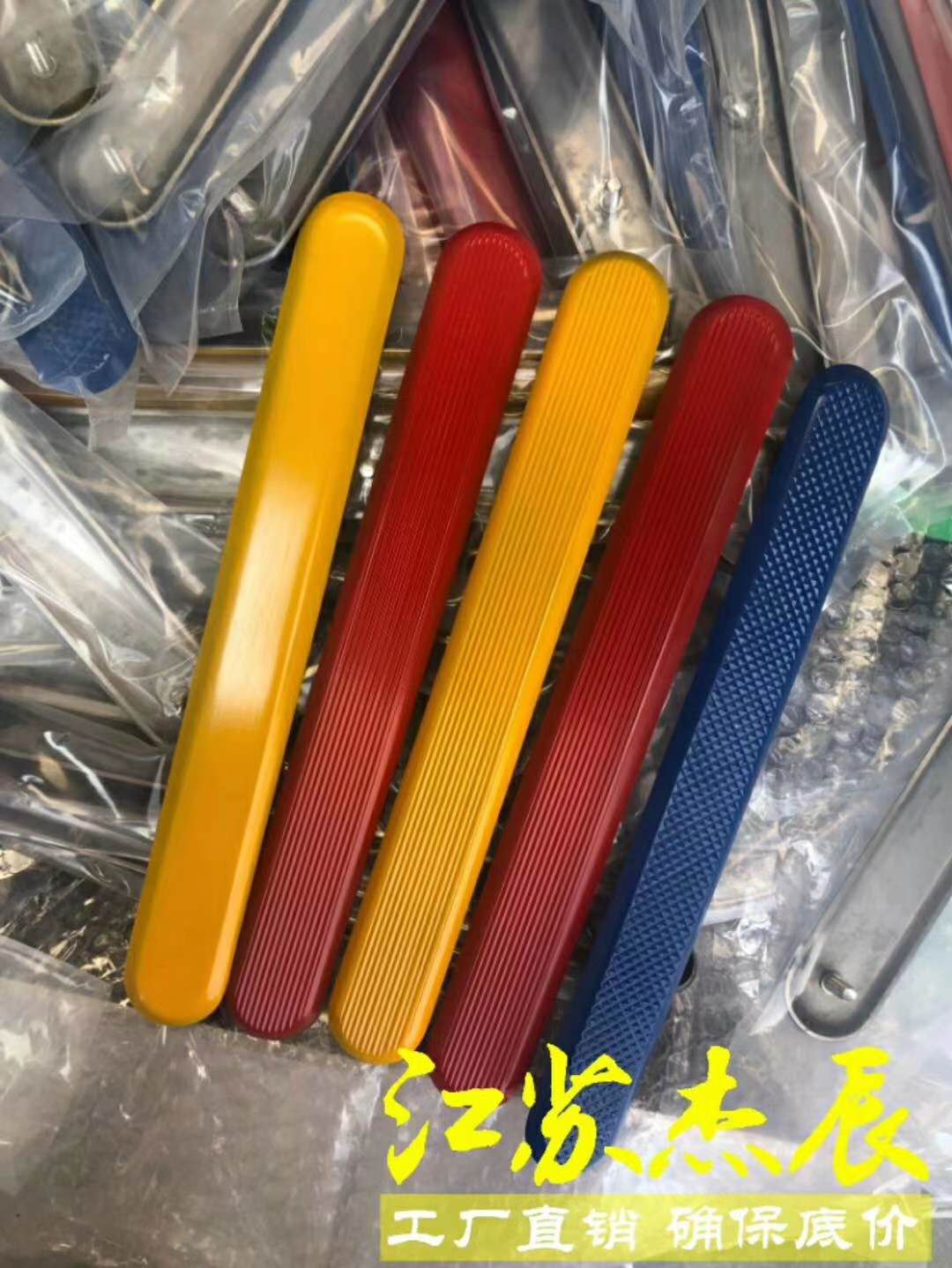 職業(yè)砍價師的自白